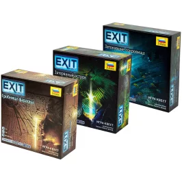 Набор игр "EXIT-Квест": "Всё включено" картинка 434666 - МосИгра