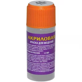Акриловая краска Zvezda: серебро картинка 432498 - МосИгра
