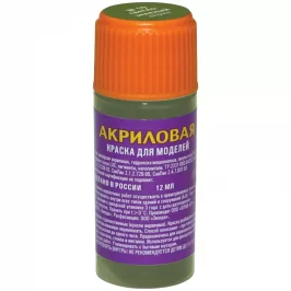 Акриловая краска Zvezda: светло-зелёный картинка 432507 - МосИгра