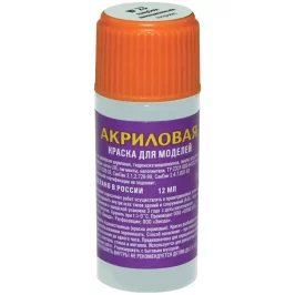 Акриловая краска Zvezda: голубой авиационный картинка 432519 - МосИгра
