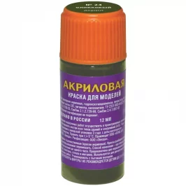 Акриловая краска Zvezda: оливковый картинка 432508 - МосИгра