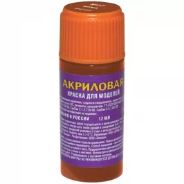 Акриловая краска Zvezda: кожа картинка 432509 - МосИгра