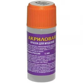 Акриловая краска Zvezda: светло-серый картинка 432475 - МосИгра