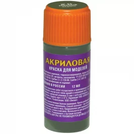 Акриловая краска Zvezda: зелёный картинка 432511 - МосИгра