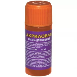 Акриловая краска Zvezda: кирпичный картинка 432484 - МосИгра