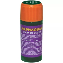 Акриловая краска Zvezda: тёмно-зелёный картинка 432485 - МосИгра