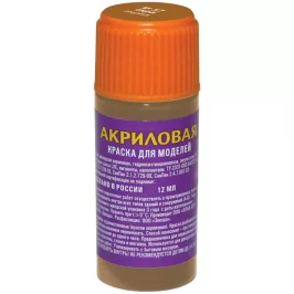 Акриловая краска Zvezda: охра картинка 432492 - МосИгра