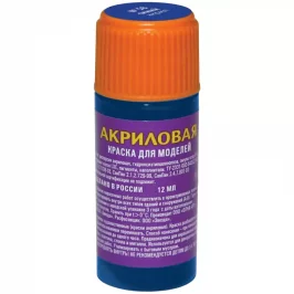 Акриловая краска Zvezda: синий картинка 432502 - МосИгра