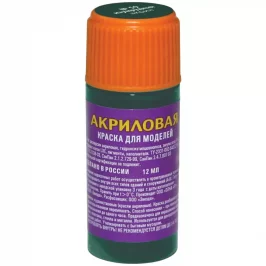 Акриловая краска Zvezda: изумрудный картинка 432493 - МосИгра