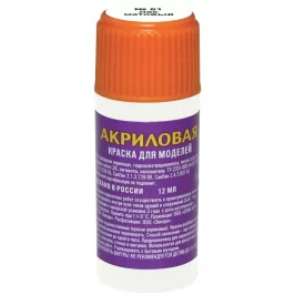 Лак Zvezda: матовый картинка 432516 - МосИгра