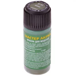 Краска Zvezda "Мастер акрил": хаки картинка 372168 - МосИгра