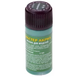 Краска Zvezda "Мастер акрил": изумрудный картинка 372139 - МосИгра