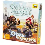 Поселенцы. Северные империи. Орды варваров Поселенцы. Северные империи. Орды варваров картинка 352566 - МосИгра