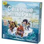 Поселенцы: Северные Империи Поселенцы: Северные Империи картинка 336007 - МосИгра