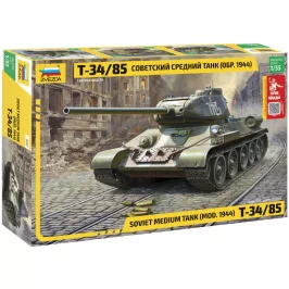 Герои Победы. Советский средний танк Т-34/85 (обр. 1944) (1:35) картинка 431761 - МосИгра
