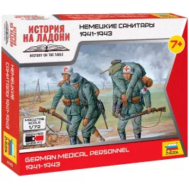 Немецкие санитары 1941-1943 (1:72) картинка 409600 - МосИгра