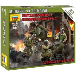 Советская штурмовая инженерно-сапёрная бригада (1:72) картинка 409571 - МосИгра