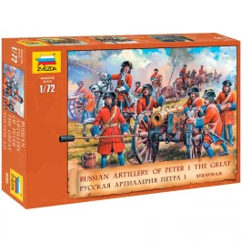 Русская артиллерия Петра I XVII-XVIII вв. (1:72) картинка 430436 - МосИгра