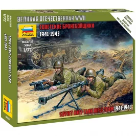 Советские бронебойщики 1941-1943 (1:72) картинка 383618 - МосИгра