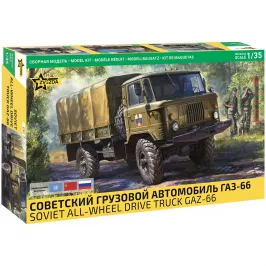 Советский грузовой автомобиль ГАЗ-66 (1:35) картинка 409448 - МосИгра