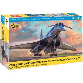 Советский сверхзвуковой пассажирский авиалайнер Ту-144 (1:144) картинка 428845 - МосИгра
