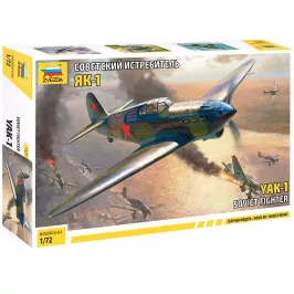 Советский истребитель ЯК-1 (1:72) картинка 407087 - МосИгра