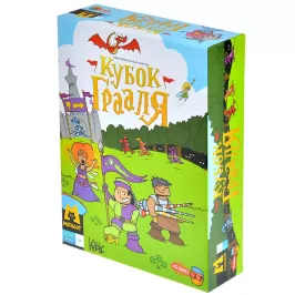 Кубок Грааля картинка 402357 - МосИгра