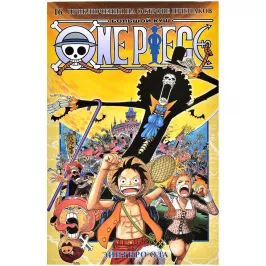 One Piece. Большой куш. Книга 16. Приключения на острове призраков картинка 383292 - МосИгра