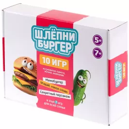 Шлёпни бургер картинка 408179 - МосИгра