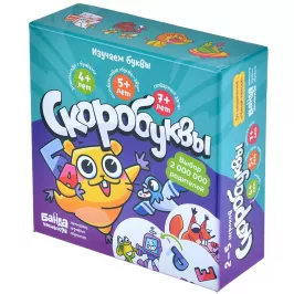 Скоробуквы картинка 377287 - МосИгра