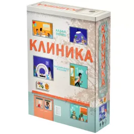 Клиника. Расширенное издание картинка 407092 - МосИгра