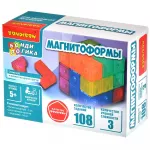 Магнитоформы Магнитоформы картинка 377364 - МосИгра