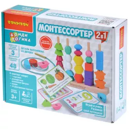 Монтессортер картинка 389002 - МосИгра