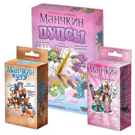 Набор игр "Милый Манчкин" картинка 376053 - МосИгра