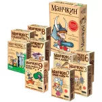 Набор игр "Манчкин": "В десятку!" Набор игр "Манчкин": "В десятку!" картинка 375513 - МосИгра