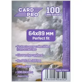 Протекторы Card-Pro Perfect Fit прозрачные (100 шт., 64x89 мм) картинка 393379 - МосИгра