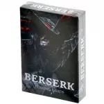 Игральные карты Berserk 2.0 Игральные карты Berserk 2.0 картинка 392487 - МосИгра