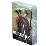 Игральные карты Berserk Игральные карты Berserk картинка 376216 - МосИгра