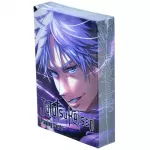 Игральные карты Jujutsu Kaisen 2.0 Игральные карты Jujutsu Kaisen 2.0 картинка 414521 - МосИгра