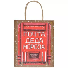 Пакет "НГ. Почта", средний картинка 375754 - МосИгра