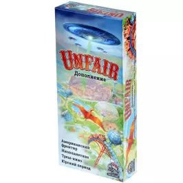 Unfair: АИТЮ картинка 389618 - МосИгра