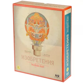 Изобретения. Эволюция идей картинка 432567 - МосИгра