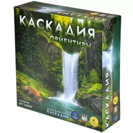 Каскадия: Ориентиры картинка 432556 - МосИгра