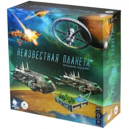 Неизвестная планета картинка 432562 - МосИгра