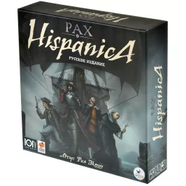 Pax Hispanica. Русское издание картинка 432570 - МосИгра