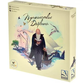 Путешествие Дарвина картинка 432563 - МосИгра