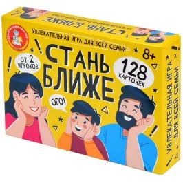 Стань ближе: Для семьи картинка 402987 - МосИгра