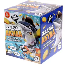 Жадная акула картинка 407403 - МосИгра