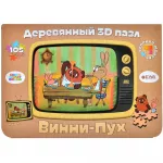 Деревянный 3D пазл "Винни-Пух" (размер S) Деревянный 3D пазл "Винни-Пух" (размер S) картинка 390761 - МосИгра