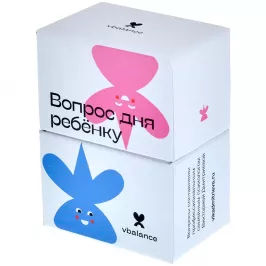 Вопрос дня ребёнку картинка 371914 - МосИгра